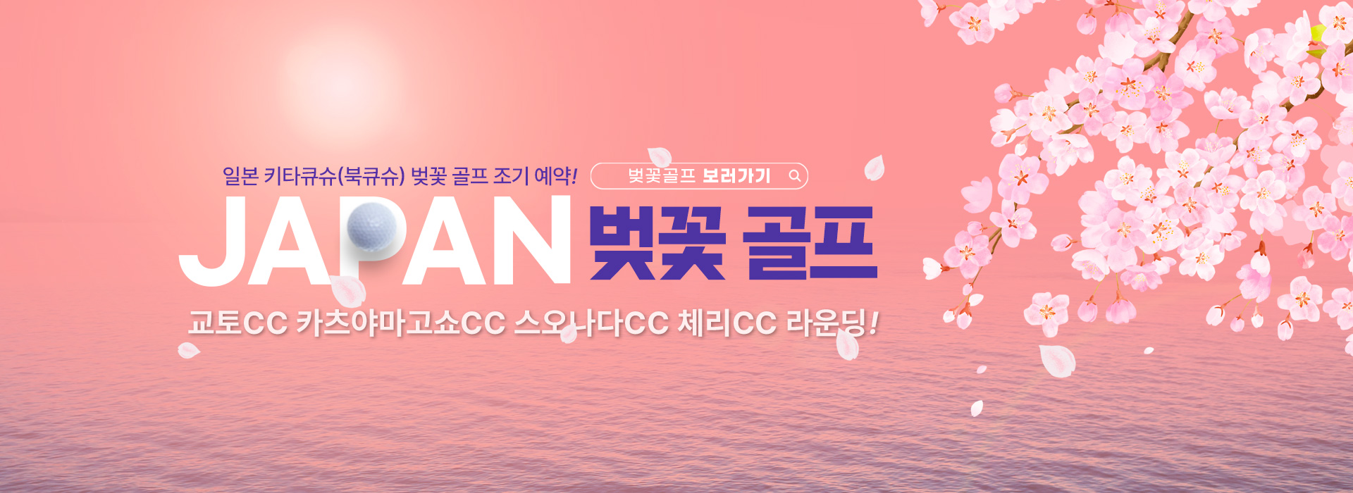 /upload/ilsungtour/file/we1100/202412/ilsungtour_cm9910_30001817.jpg
